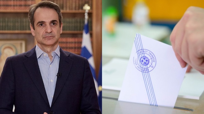 nea-dimoskopisi-gpo-mprosta-me-13-7-i-nd-amp-8211-ayxisi-psalidas-mitsotaki-tsipra-amp-8211-oi-pio-dimofileis-ypoyrgoi-86276