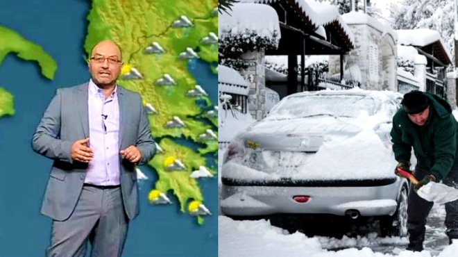 nea-ppoeidopoiisi-arnaoytogloy-erchetai-ki-alli-psychri-eisvoli-prosochi-tis-epomenes-ores-poy-tha-chtypisei-80450