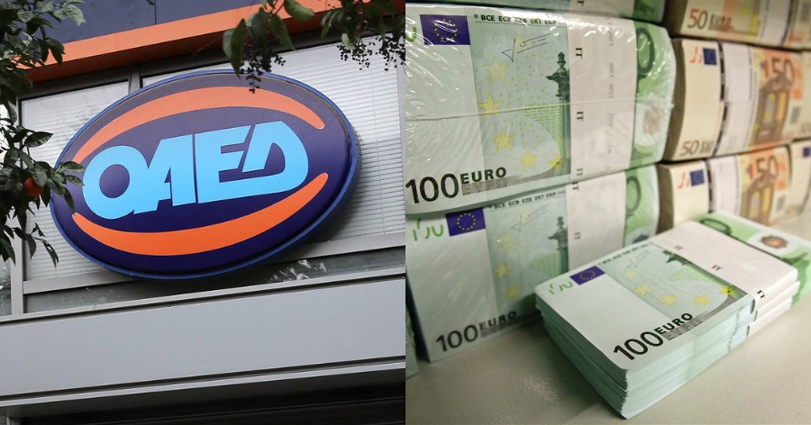 ΟΑΕΔ: Ξεκινούν οι αιτήσεις για επιδοτήσεις έως 17.000€ – Ποιοι οι δικαιούχοι