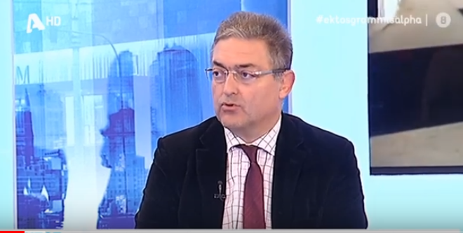 ochi-o-pneymonologos-vasilakopoylos-den-dilose-pos-osoi-den-einai-emvoliasmenoi-prepei-na-plironoyn-megalo-prostimo-84828