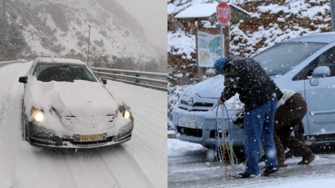 odigisi-sta-chionia-10-pragmata-poy-prepei-na-prosexete-an-taxideyete-cheimona-me-aytokinito-58015