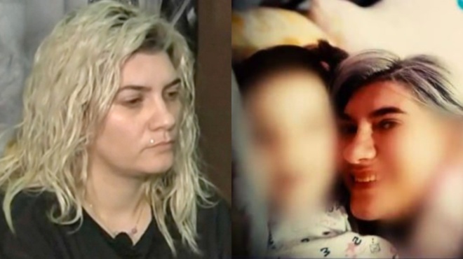 otan-i-tzortzina-ekleine-ti-myti-tis-iridas-vinteo-ntokoymento-me-to-profitiko-paichnidi-toys-56058