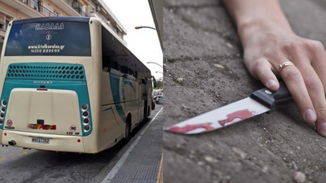 panikos-sto-ktel-kavalas-gynaika-evgale-machairi-apo-tin-tsanta-tis-kai-epitethike-ston-diplano-tis-57649