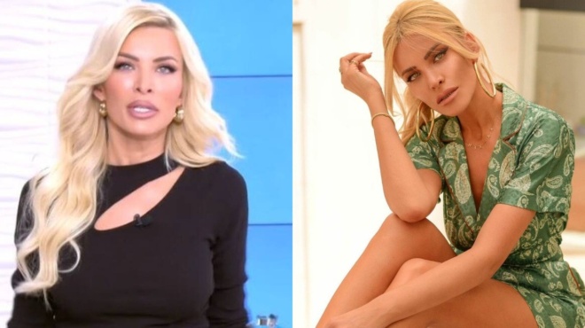 petaxe-tis-treses-apo-pano-tis-i-pragmatiki-eikona-tis-katerinas-kainoyrgioy-59301