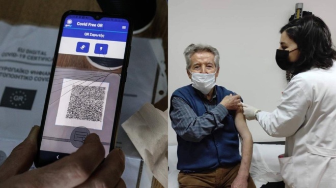 pistopoiitiko-emvoliasmoy-i-imerominia-lixis-kai-ta-pronomia-poy-chanontai-amp-8211-pagonei-gia-osoys-nosoyn-86788