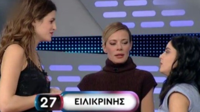 pos-eisai-etsi-mori-p-ts-voyr-i-adianoiti-ataka-paiktrias-sto-royk-zoyk-poy-afise-tin-zeta-kagkelo-60544