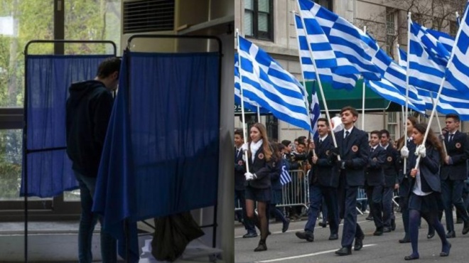 ellines-exoterikoy-posoi-einai-telika-aytoi-poy-tha-psifizoyn-apo-ti-chora-diamonis-toys-oi-protes-ektimiseis-72317