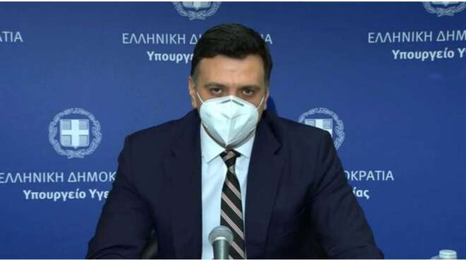 pote-kai-pos-tha-emvoliastoyn-osoi-echasan-to-rantevoy-toys-logo-tis-kakokairias-109665