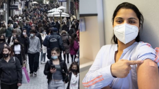 pronomia-ton-emvoliasmenon-gymnastirio-choris-maska-sinema-kai-choris-dilosi-self-test-70735