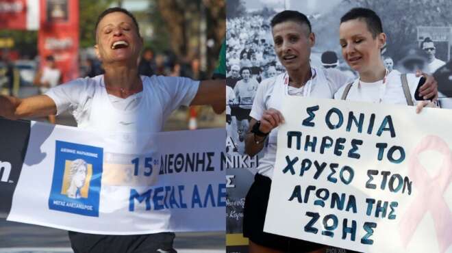 proti-ston-marathonio-thessalonikis-i-sonia-tsekini-mathima-zois-apo-tin-45chroni-para-tis-chimeiotherapeies-102711