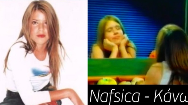 psili-xanthia-kormara-olokliri-gynaika-agnoristi-i-naysika-poy-tragoydoyse-sta-11-tis-to-kano-oneira-24121