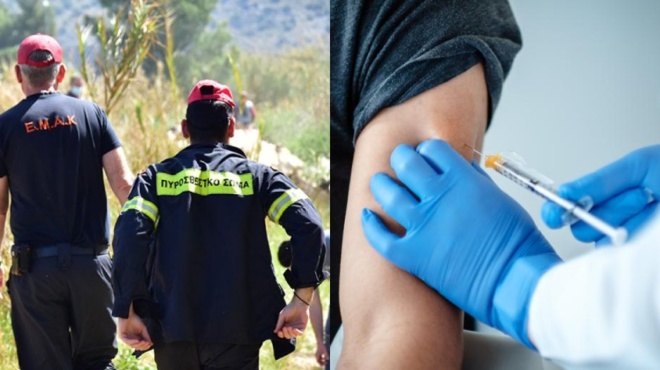 pyrosvestes-tis-emak-to-ste-aperripse-to-aitima-toys-na-min-emvoliastoyn-ypochreotika-65777