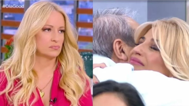 amp-8220-ante-mnn-po-kamia-koyventa-mas-vlepei-ki-o-kosmos-amp-8221-xespase-ston-amp-8220-aera-amp-8221-i-grammeli-gia-liagka-skorda-21946