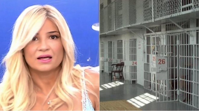 amp-8220-geia-soy-re-mitso-poy-amp-8217-sai-re-eskompar-amp-8221-trelathike-i-skorda-me-fylakismeno-amp-8220-den-thelo-na-me-kynigaei-amp-8221-31999