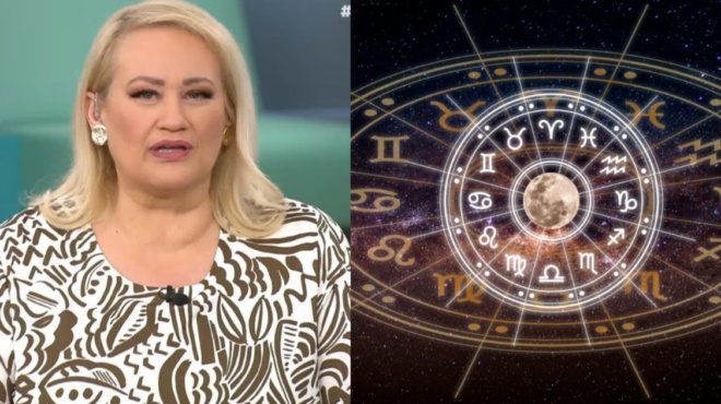 amp-8220-kampanaki-amp-8221-apo-tin-asi-mpilioy-gia-ti-nea-chronia-amp-8220-erchontai-polles-allages-komvikos-minas-o-martios-toy-2023-amp-8221-6537