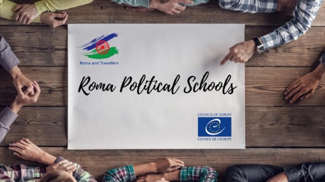 roma-political-school-scholi-politikis-gia-toys-roma-36710