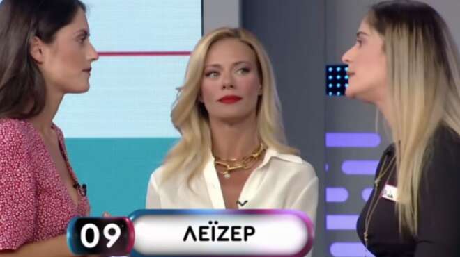 royk-zoyk-vgike-ektos-eaytoy-paiktria-mas-echeis-g-m-sei-fonaze-se-sympaiktria-tis-99865