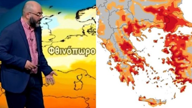 proeidopoiisi-arnaoytogloy-apo-1-vathmo-kelsioy-to-proi-stoys-26-vathmoys-to-mesimeri-30622