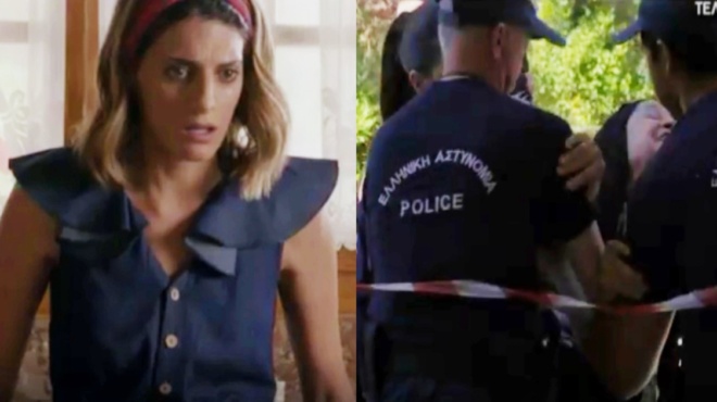 sasmos-amp-8211-teleytaio-epeisodio-apotropaia-dolofonia-pagovei-toys-tiletheates-apokleistika-plana-apo-to-finale-23177