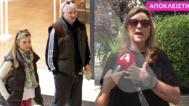 se-kaki-katastasi-i-elpida-ninoy-den-toys-theloyn-oi-geitones-amp-8211-sas-parakalo-den-echo-poy-na-pao-3116