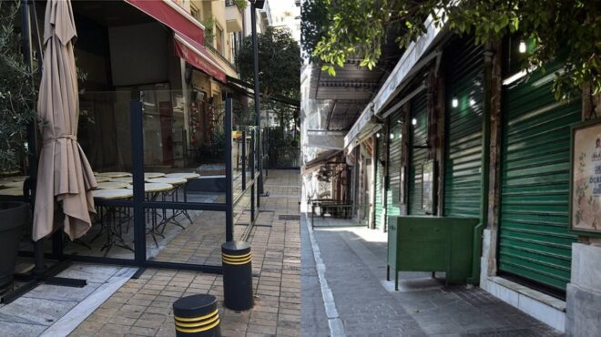 estiasi-ora-miden-148-meres-me-katevasmena-rolo-amp-8211-ta-senaria-gia-to-anoigma-amp-8211-poies-oi-pithanes-imerominies-111302