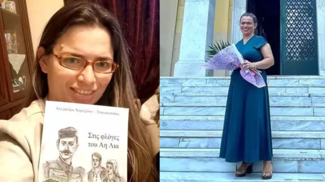 seistike-to-panepistimio-apo-to-cheirokrotima-41chroni-mitera-9-paidion-pire-me-arista-to-ptychio-tis-sto-apth-17601