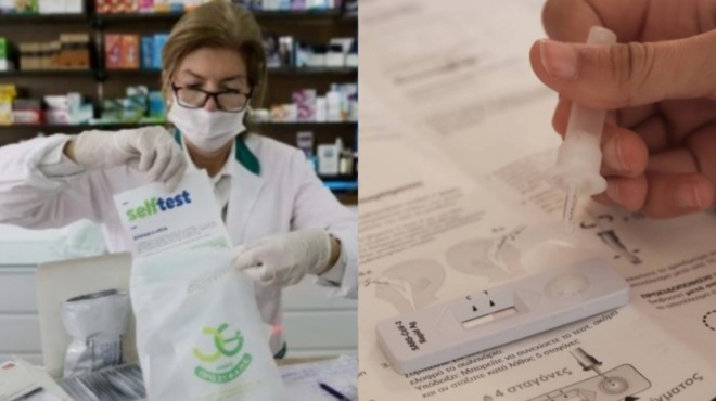 self-test-ti-ischyei-apo-ayrio-deytera-gia-toys-ergazomenoys-ston-idiotiko-tomea-75757