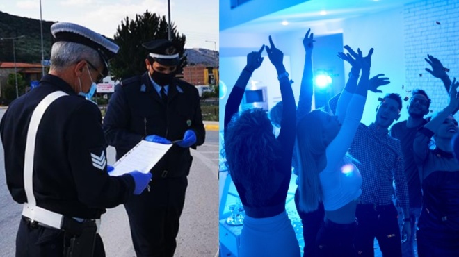 zeygari-fonaxe-kosmo-sto-spiti-gia-tin-onomastiki-toy-eorti-kai-oi-astynomikoi-toys-erixan-3000e-prostimo-11699