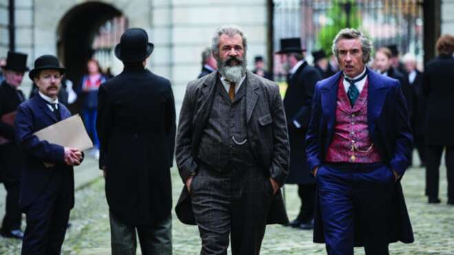 sinema-simera-30-04-i-xechoristi-tainia-tis-imeras-99738