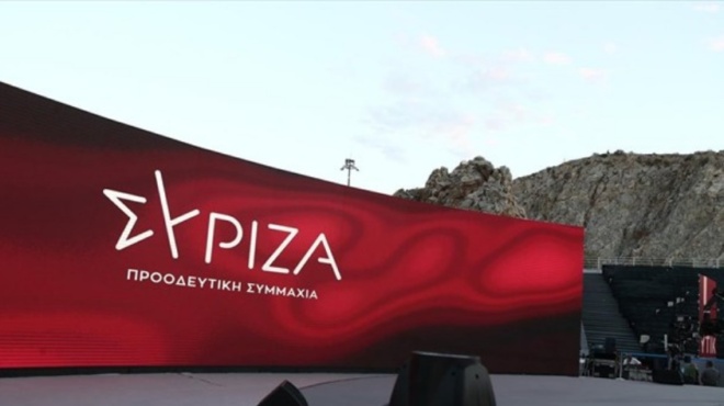 syriza-mataia-o-k-chrysocho-dis-prospathei-na-kryftei-piso-apo-ti-diathesimotita-toy-taxiarchoy-tis-elas-poy-zitoyse-politiko-meso-gia-na-drasei-i-pyrosvestiki-48660