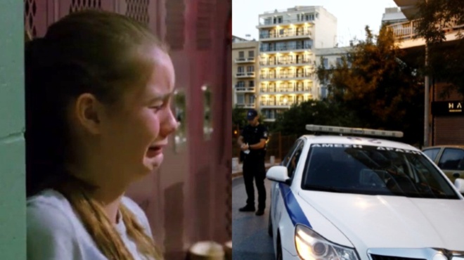 ta-chaideya-kai-ta-filoysa-sto-stoma-apotropiasmo-prokalei-o-51chronos-poy-viaze-ta-anipsia-toy-23451