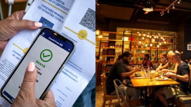 telos-i-diaskedasi-an-ayxithoyn-ta-kroysmata-nea-metra-se-kafe-mpar-kai-estiatoria-gia-oloys-16204