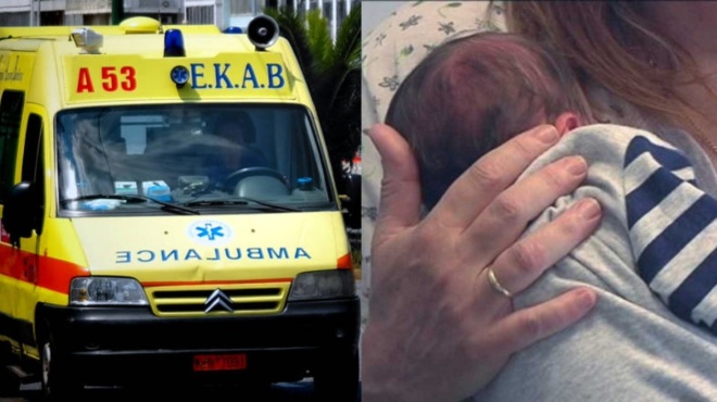 thanatos-trion-paidion-stin-patra-to-sima-toy-ekav-kai-i-ora-poy-efyge-i-mikri-irida-69650