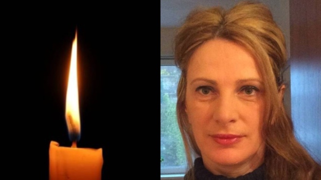 thrinos-stin-ert-nekri-i-dimosiografos-katerina-dervisi-amp-8211-o-thee-koita-ligo-chamila-amp-8230-41446