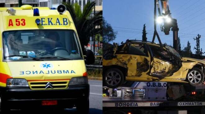 thrinos-sto-kentro-tis-athinas-nekroi-27chronos-kai-23chroni-se-trochaio-88947