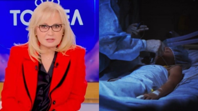 to-emathan-oloi-noris-to-proi-soysoyro-sto-mega-meta-tin-ekpompi-tis-aggelikis-nikoloyli-66052