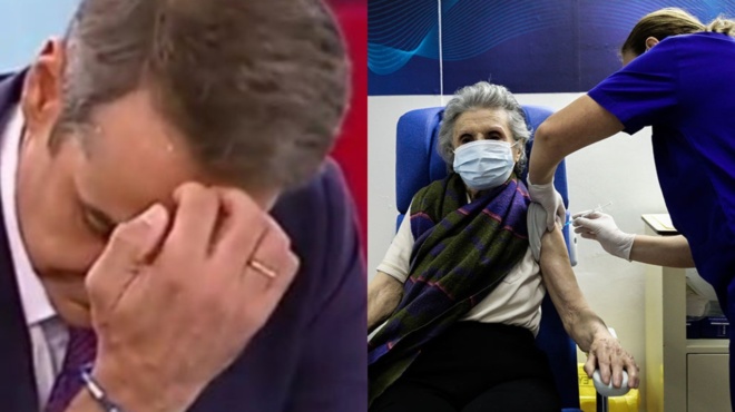 to-noymero-poy-moydiase-tin-kyvernisi-idoy-posoi-60arides-protimoyn-na-plironoyn-prostimo-para-na-emvoliastoyn-72963