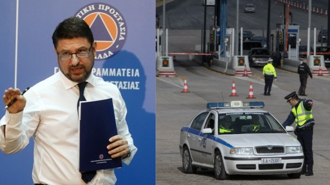 nea-metra-ayxisi-prostimon-kai-afairesi-pinakidon-schedio-astynomias-gia-pascha-me-mploka-pantoy-kai-elikoptera-43175