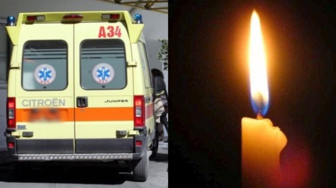 tpagodia-sti-rodo-efyge-xafnika-apo-ti-zoi-35chroni-mitera-trion-paidion-7144