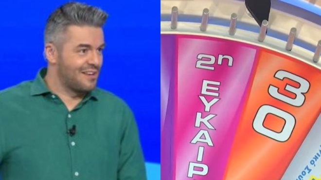 trochos-tis-tychis-to-elyse-to-evlepe-alla-katafere-kai-to-amp-8230-echase-79019