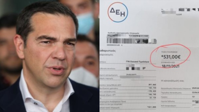 tsipras-erchetai-megali-politiki-apati-me-ta-anadromika-ton-600-eyro-amp-8211-280-ek-eyro-gia-4-2-ek-katanalotes-43689