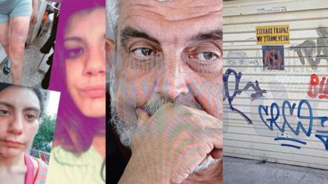 tyligmeni-se-koyverta-petameni-se-gkaraz-i-23chroni-foteini-vrethike-nekri-eno-kyoforoyse-to-4o-paidi-tis-9268