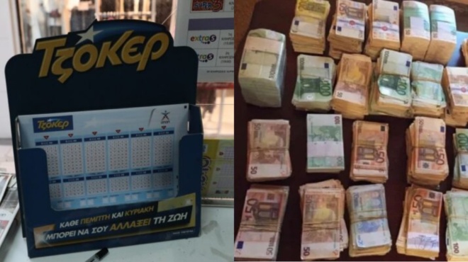 tzak-pot-telos-enas-ypertycheros-amp-8220-tinaxe-ti-mpanka-sto-aera-amp-8221-amp-038-kerdizei-pano-apo-11-9-ekat-eyro-6540