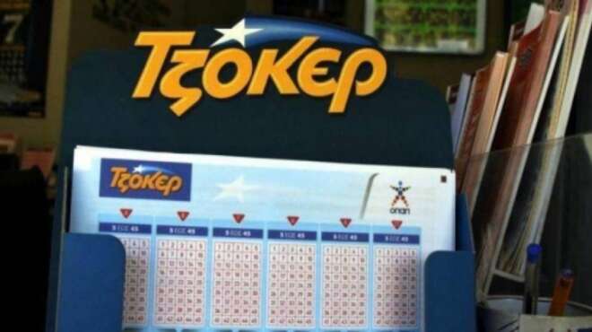 tzoker-1-3-ekat-eyro-tha-moirastoyn-stin-klirosi-tis-kyriakis-7-martioy-107655