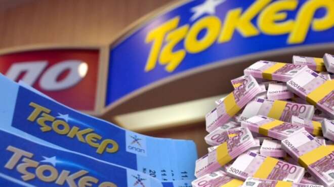tzoker-pos-na-kerdisete-ta-1-100-000-eyro-tis-pemptis-92859
