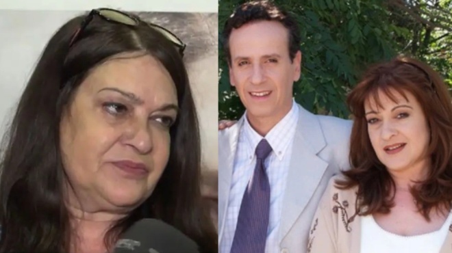 tzoys-eyeidi-les-na-perase-i-mpogia-moy-les-na-moy-dinei-chara-na-niotho-oti-eimai-xoflimeni-36519