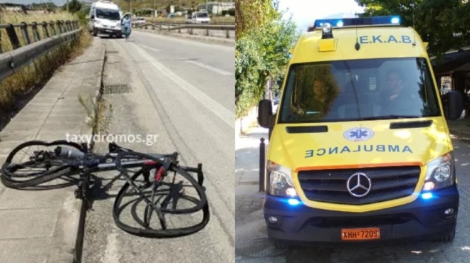 volos-odigos-paresyre-skotose-kai-egkateleipse-podilati-amp-8211-patise-gkazi-kai-exafanistike-87422