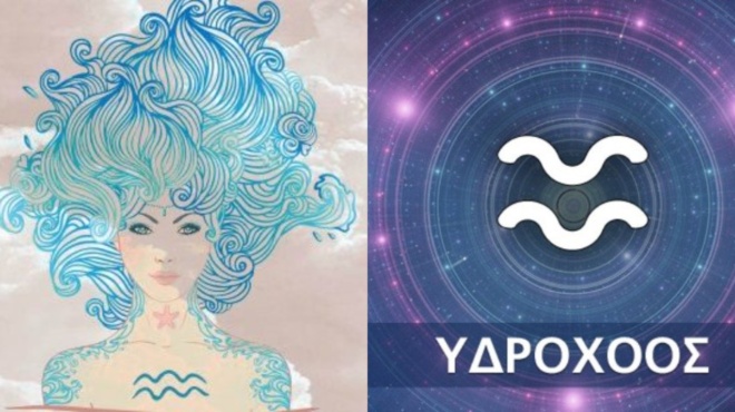 zodia-oi-astrologikes-provlepseis-gia-ayrio-savvato-29-ianoyarioy-79060