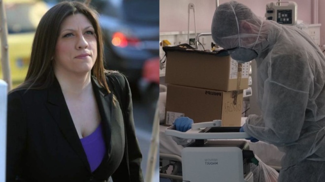 megali-dorea-apo-tin-zoi-konstantopoyloy-se-nosokomeio-anaforas-gia-ti-machi-kata-toy-koronoioy-38283