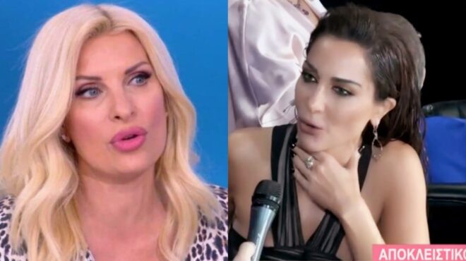 eipe-tetoio-pragma-i-eleni-gia-mena-i-despoina-vandi-apanta-stin-menegaki-me-molis-10-lexeis-113855